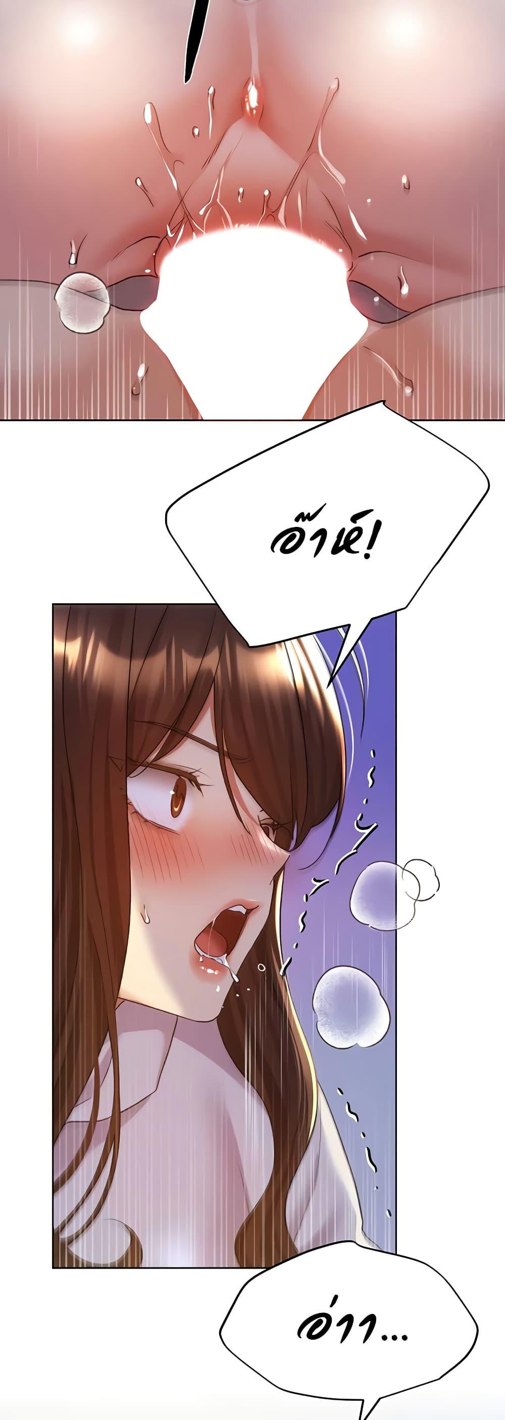 Doujin-Lc- อ่าน โดจิน มังฮวา เกาหลี ญี่ปุ่น จีน แปลไทย My Illustrator ตอนที่ 1 2 3 4 5 6 7 8 9 10 11 12 13 14 ฟรี ไม่มีโฆษณา อ่าน โดจิน Manhwa เกาหลี ญี่ปุ่น จีน เรามีครบ คัดมาให้เน้นๆ โดจิน 18+ รับประกันความฟินโดย  Doujin Lc