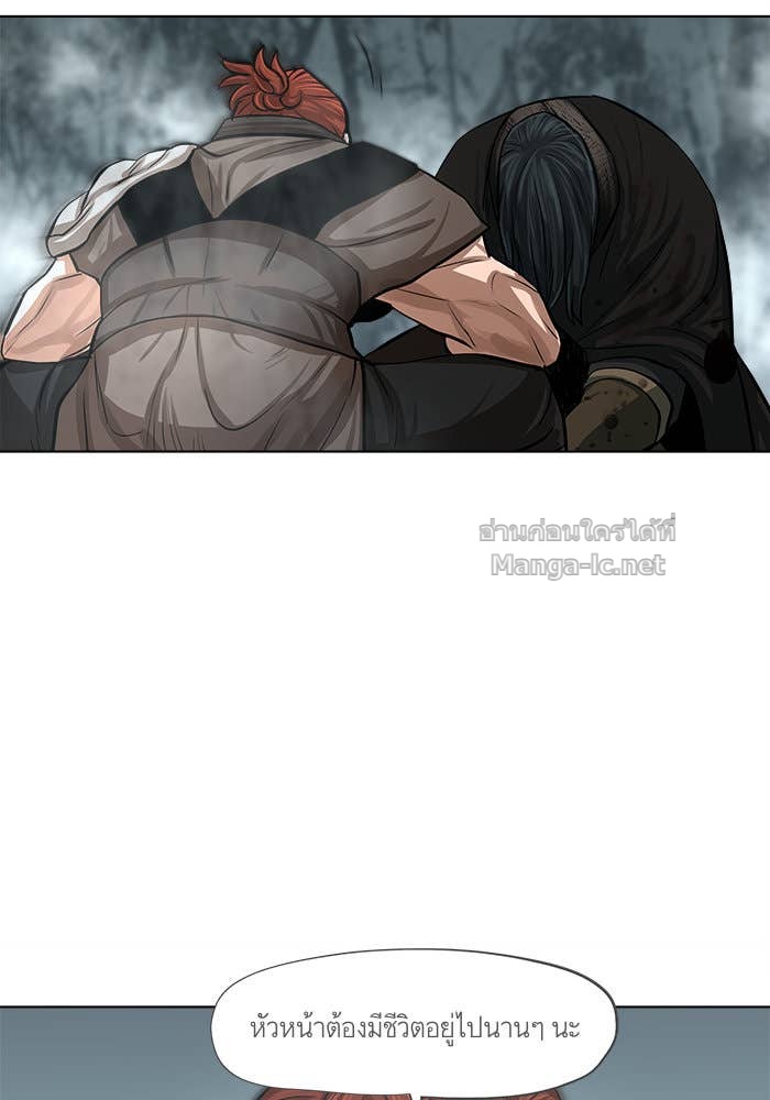 Doujin-Lc- อ่าน โดจิน มังฮวา เกาหลี ญี่ปุ่น จีน แปลไทย องครักษ์แห่งอัครสกุลจาง ตอนที่ 1 2 3 4 5 6 7 8 9 10 11 12 13 14 ฟรี ไม่มีโฆษณา อ่าน โดจิน Manhwa เกาหลี ญี่ปุ่น จีน เรามีครบ คัดมาให้เน้นๆ โดจิน 18+ รับประกันความฟินโดย Doujin Lc