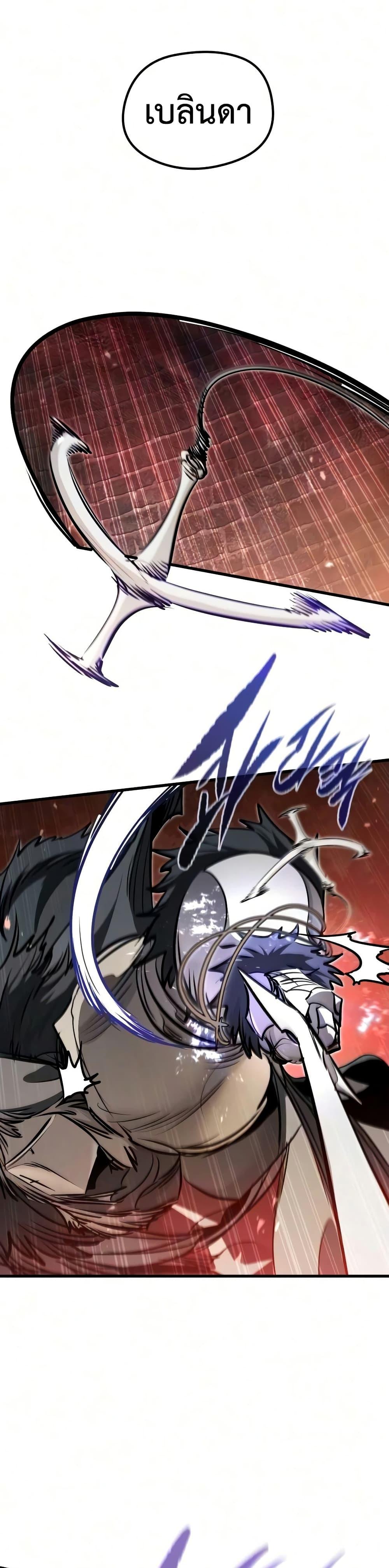Manga-lc-com อ่านมังงะ อ่านการ์ตูน ออนไลน์ ฟรี The Regressed Mercenary’s Machinations ตอนที่ 1 2 3 4 5 6 7 8 9 10 11 12 13 14 ฟรี ไม่มีโฆษณา Manga-lc - อ่าน มังงะ อ่าน การ์ตูน ออนไลน์ อ่านมังงะ ฟรี