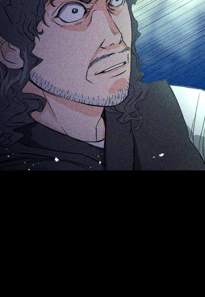 ดรูอิดแห่งสถานีโซล ตอนที่ 101 รูปที่ 71