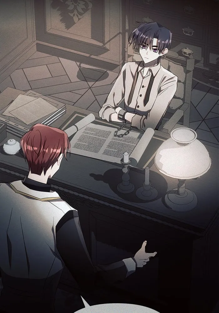 แอชสตาร์ต ตอนที่ 19 รูปที่ 125