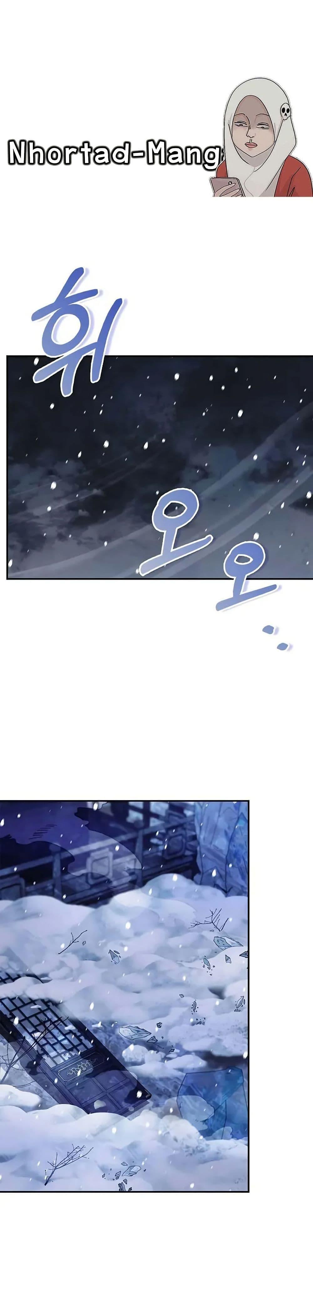 Manga-lc-com อ่านมังงะ อ่านการ์ตูน ออนไลน์ ฟรี Heavenly Grand Archive’s Young Master ตอนที่ 1 2 3 4 5 6 7 8 9 10 11 12 13 14 ฟรี ไม่มีโฆษณา Manga-lc - อ่าน มังงะ อ่าน การ์ตูน ออนไลน์ อ่านมังงะ ฟรี