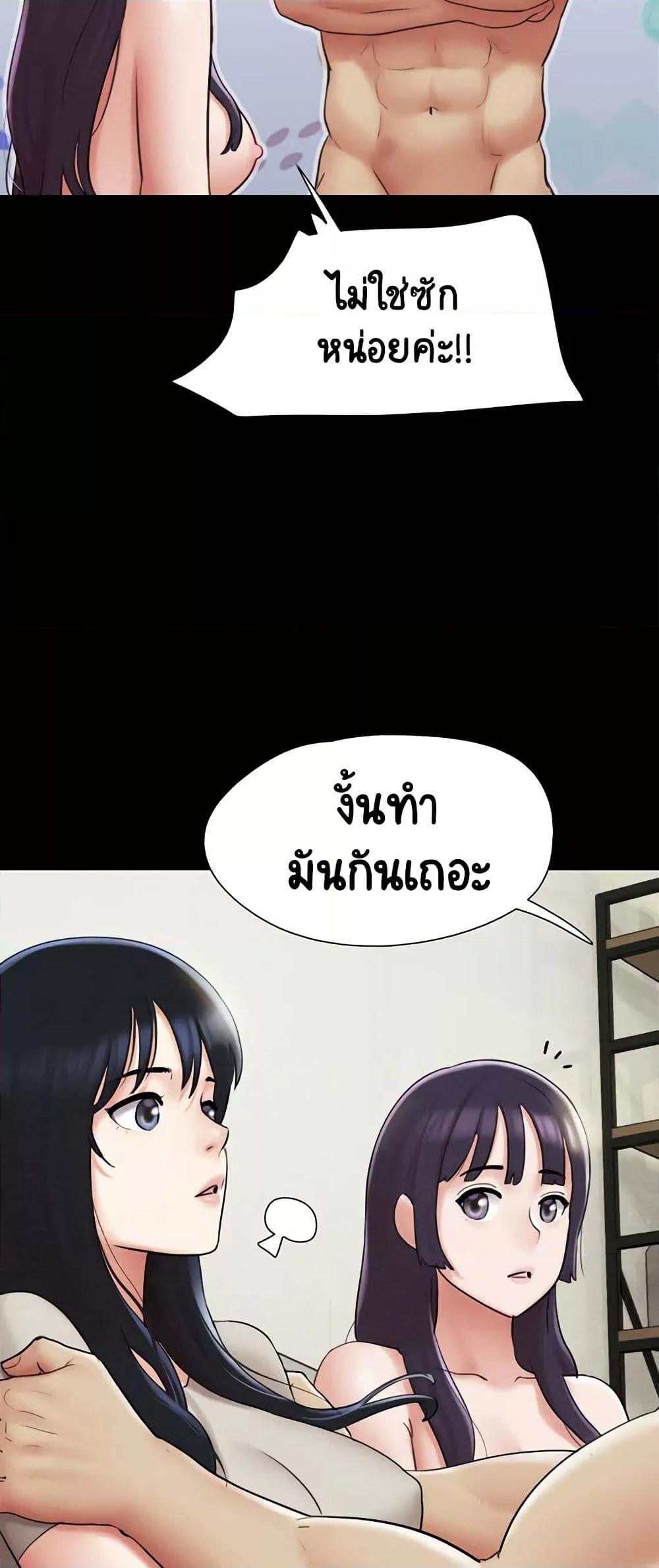 Doujin-Lc- อ่าน โดจิน มังฮวา เกาหลี ญี่ปุ่น จีน แปลไทย Soeun ตอนที่ 1 2 3 4 5 6 7 8 9 10 11 12 13 14 ฟรี ไม่มีโฆษณา อ่าน โดจิน Manhwa เกาหลี ญี่ปุ่น จีน เรามีครบ คัดมาให้เน้นๆ โดจิน 18+ รับประกันความฟินโดย  Doujin Lc