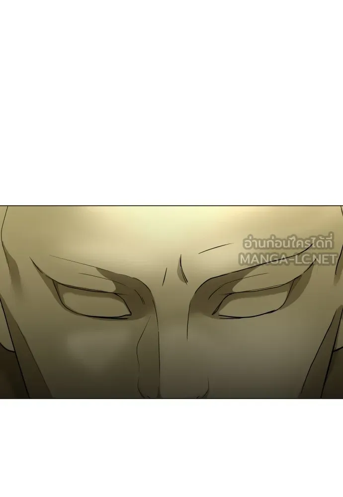 JAKDU ตอนที่ 5 รูปที่ 78