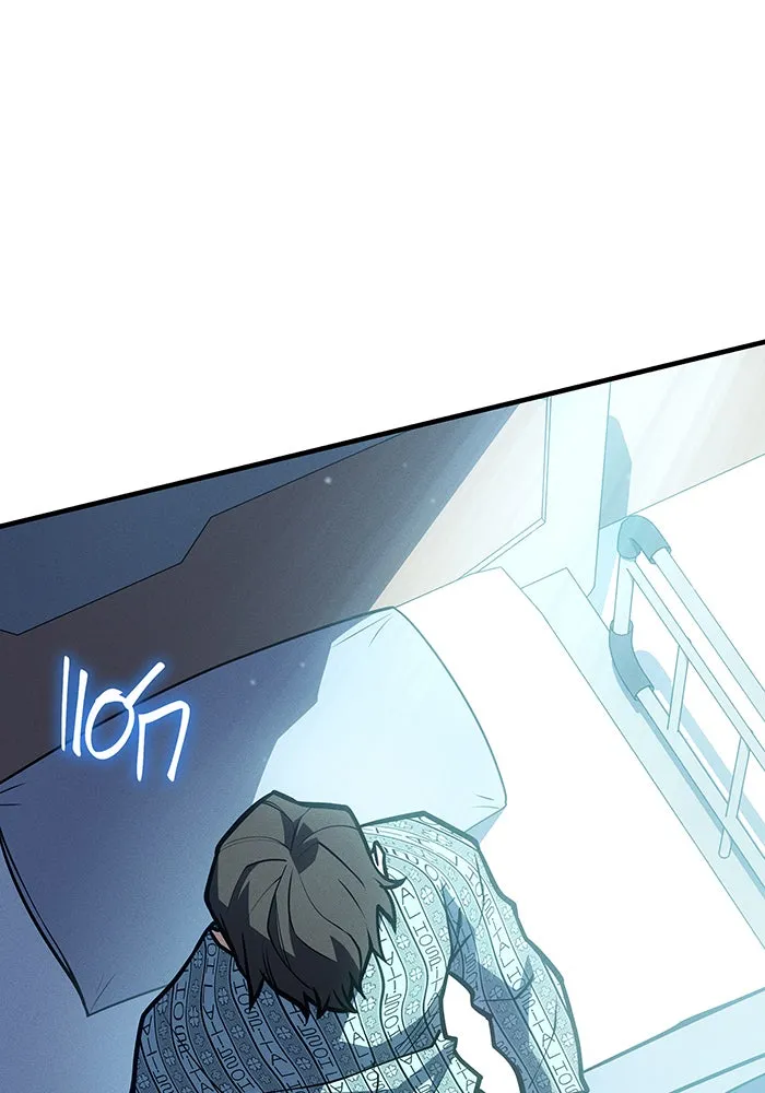 เกิดใหม่พร้อมพลังแห่งราชัน ตอนที่ 64 รูปที่ 185