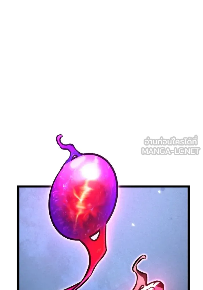 การแข่งขันของผู้เกิดใหม่ ตอนที่ 44 รูปที่ 9