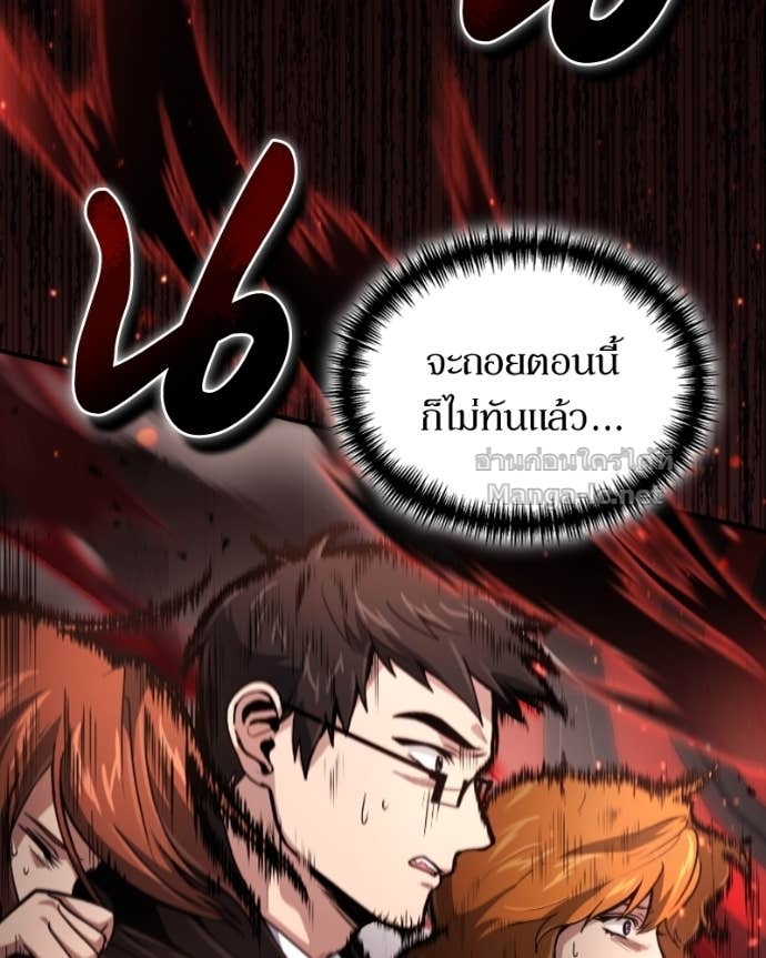Doujin-Lc- อ่าน โดจิน มังฮวา เกาหลี ญี่ปุ่น จีน แปลไทย ฮีลเลอร์กำมะลอ ตอนที่ 1 2 3 4 5 6 7 8 9 10 11 12 13 14 ฟรี ไม่มีโฆษณา อ่าน โดจิน Manhwa เกาหลี ญี่ปุ่น จีน เรามีครบ คัดมาให้เน้นๆ โดจิน 18+ รับประกันความฟินโดย Doujin Lc