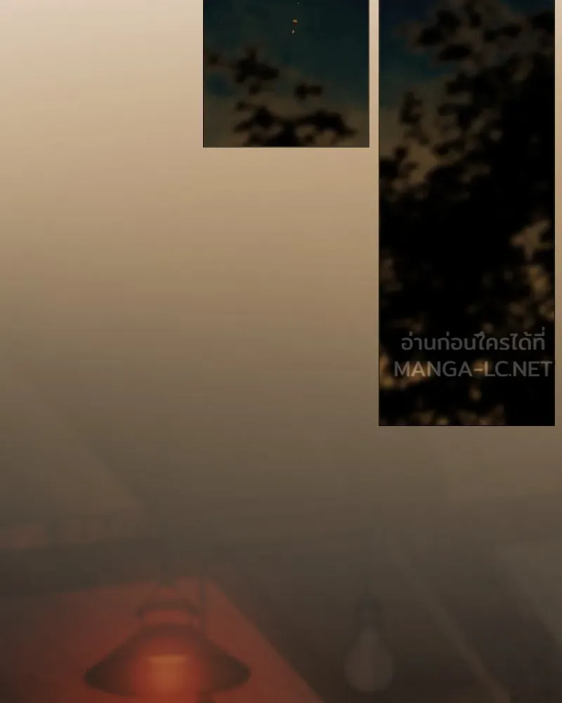 เซเรน่า ตอนที่ 109 รูปที่ 36