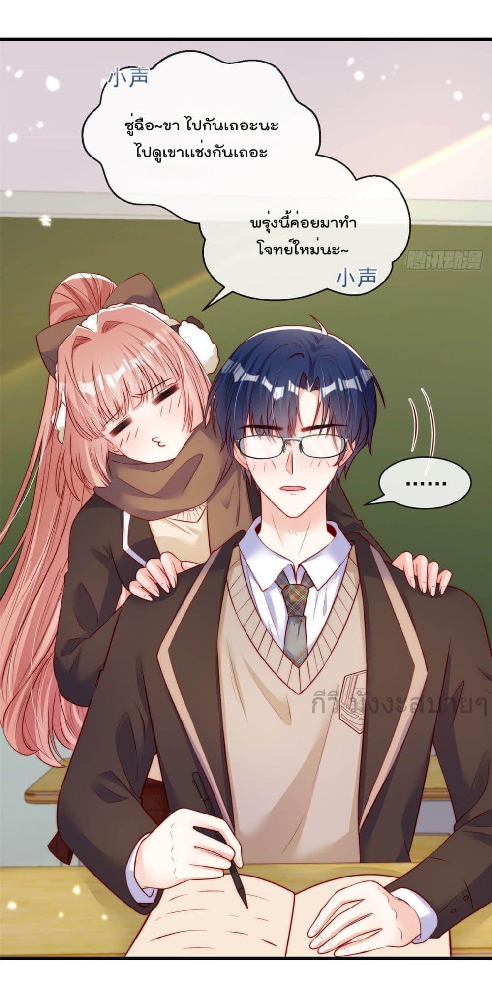 Manga-lc-com อ่านมังงะ อ่านการ์ตูน ออนไลน์ ฟรี FindMeInYour ตอนที่ 1 2 3 4 5 6 7 8 9 10 11 12 13 14 ฟรี ไม่มีโฆษณา Manga-lc - อ่าน มังงะ อ่าน การ์ตูน ออนไลน์ อ่านมังงะ ฟรี