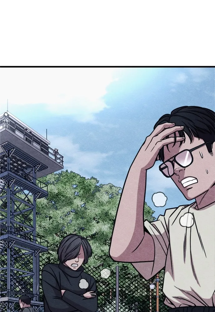 Zombie X Slasher ตอนที่ 61 รูปที่ 50