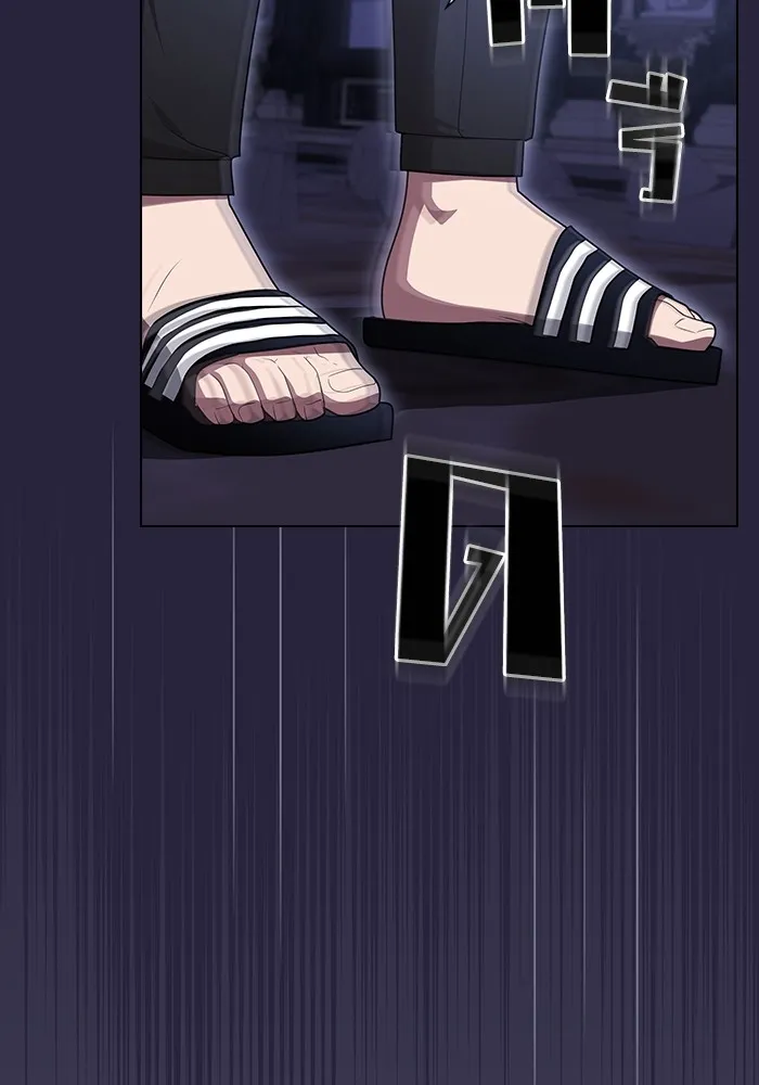 ผู้เล่นขั้นเทพแห่งหอคอยฝึกสอน ตอนที่ 207 รูปที่ 29