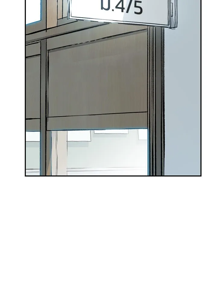 เลวฟาดเลว ตอนที่ 23 รูปที่ 35