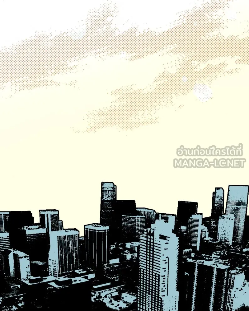 การิน BlaCX ปริศนาอาถรรพ์สีดำ ตอนที่ 12 ดาว (จบ) รูปที่ 78