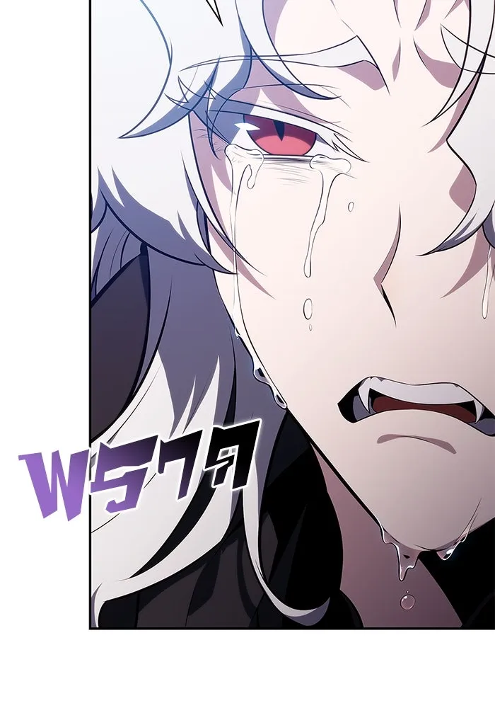 ผู้เล่นหน้าใหม่เลเวลแมกซ์ ตอนที่ 156 นักสำรวจผู้ยิ่งใหญ่ 'เปซ รูปที่ 23