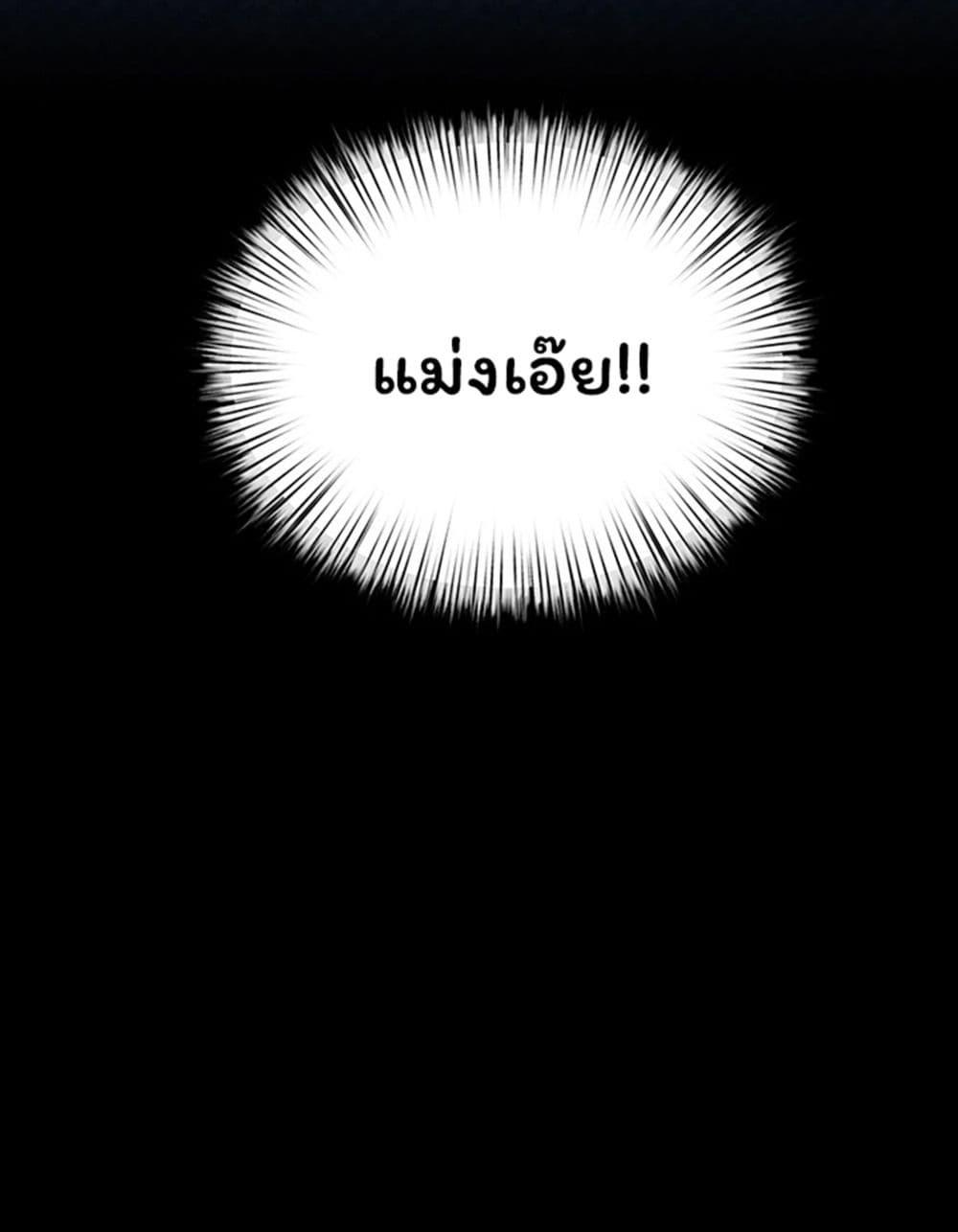 Doujin-Lc- อ่าน โดจิน มังฮวา เกาหลี ญี่ปุ่น จีน แปลไทย Moby Dick ตอนที่ 1 2 3 4 5 6 7 8 9 10 11 12 13 14 ฟรี ไม่มีโฆษณา อ่าน โดจิน Manhwa เกาหลี ญี่ปุ่น จีน เรามีครบ คัดมาให้เน้นๆ โดจิน 18+ รับประกันความฟินโดย  Doujin Lc