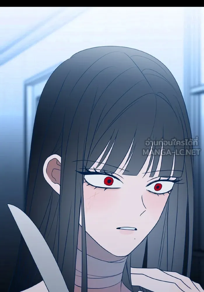 รักนี้ไม่มีรีไซเคิล ตอนที่ 79 รูปที่ 36