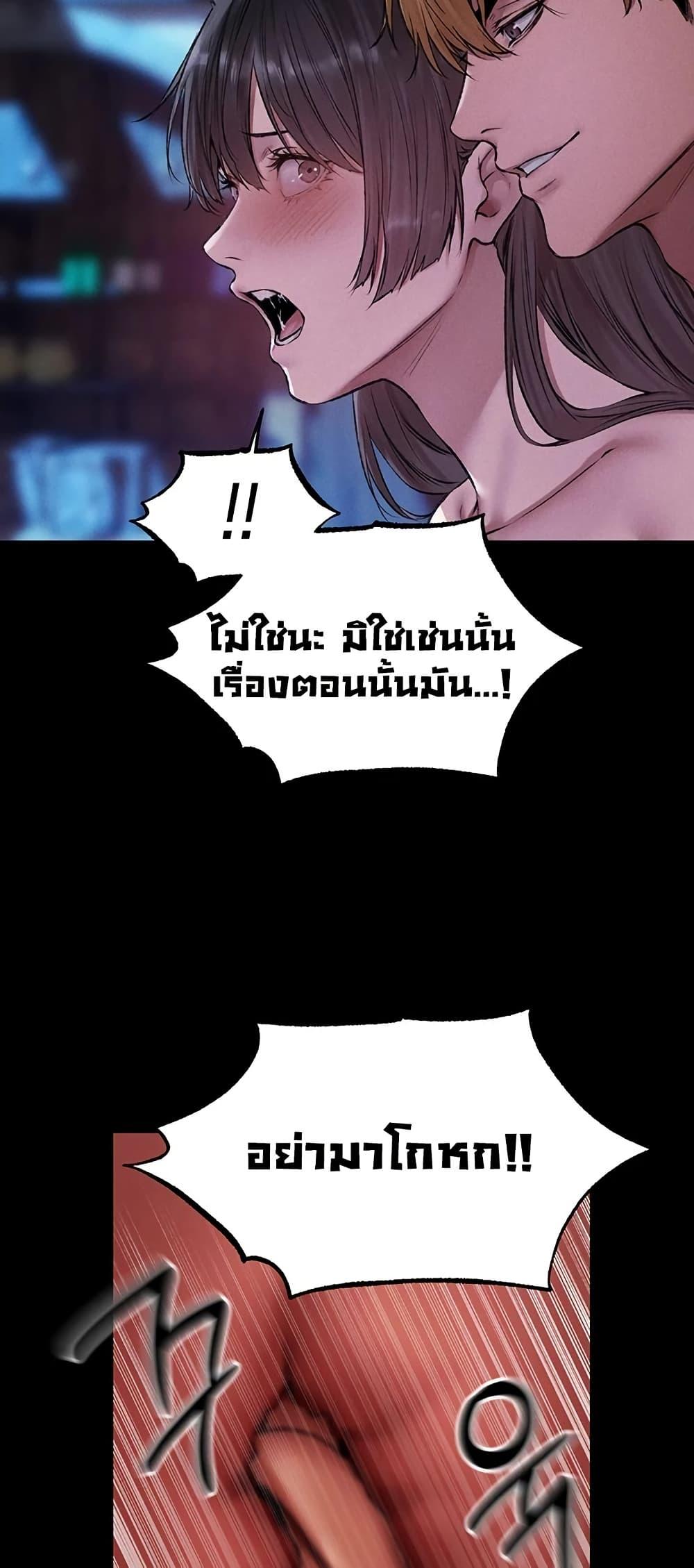 Doujin-Lc- อ่าน โดจิน มังฮวา เกาหลี ญี่ปุ่น จีน แปลไทย MILF Hunting ตอนที่ 1 2 3 4 5 6 7 8 9 10 11 12 13 14 ฟรี ไม่มีโฆษณา อ่าน โดจิน Manhwa เกาหลี ญี่ปุ่น จีน เรามีครบ คัดมาให้เน้นๆ โดจิน 18+ รับประกันความฟินโดย  Doujin Lc