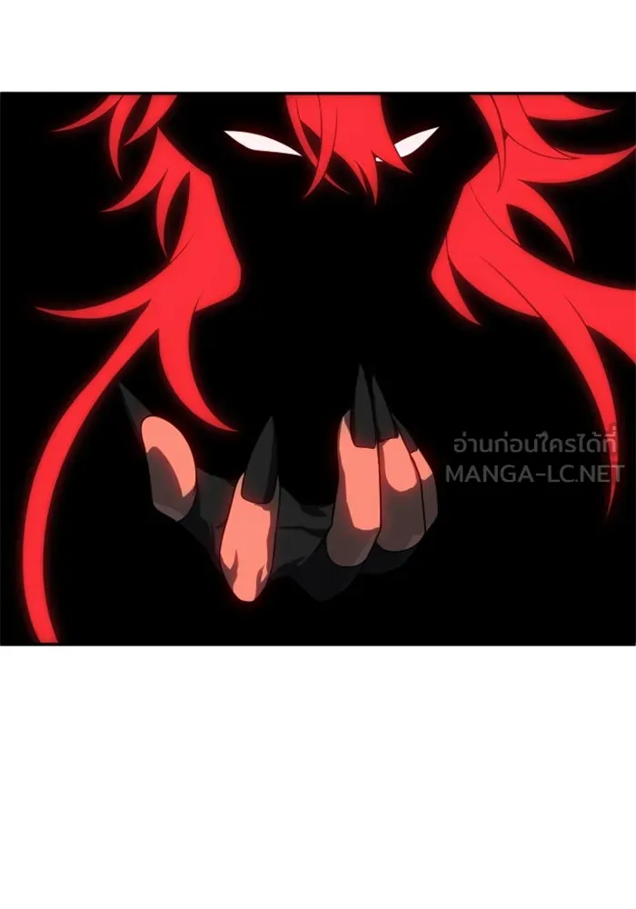 อดีตบอสหอคอย ตอนที่ 20 รูปที่ 174