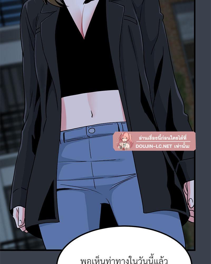Doujin-Lc- อ่าน โดจิน มังฮวา เกาหลี ญี่ปุ่น จีน แปลไทย A Turning Point Raw ตอนที่ 1 2 3 4 5 6 7 8 9 10 11 12 13 14 ฟรี ไม่มีโฆษณา อ่าน โดจิน Manhwa เกาหลี ญี่ปุ่น จีน เรามีครบ คัดมาให้เน้นๆ โดจิน 18+ รับประกันความฟินโดย  Doujin Lc