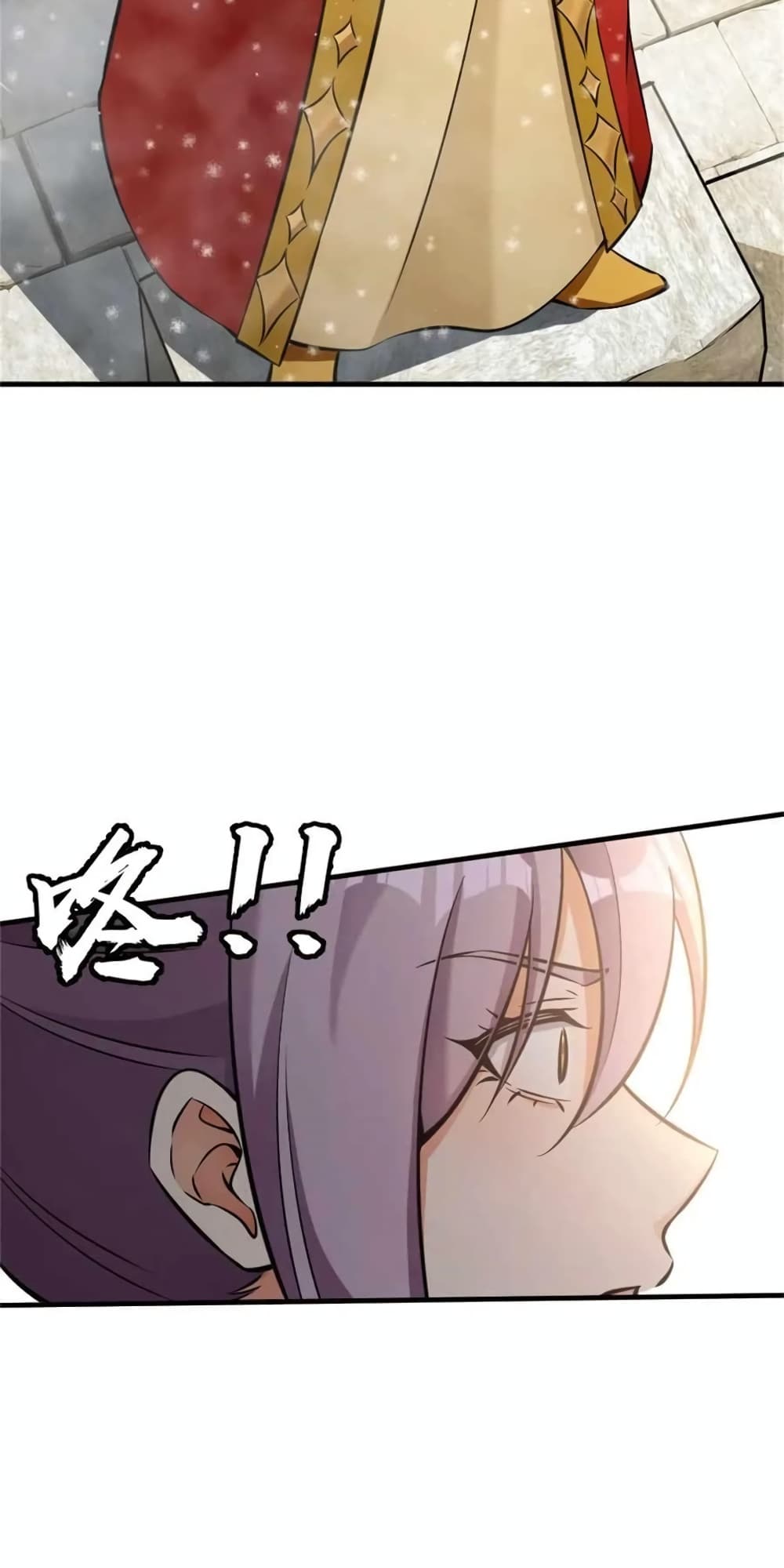 Manga-lc-com อ่านมังงะ อ่านการ์ตูน ออนไลน์ ฟรี Release That Witch ตอนที่ 1 2 3 4 5 6 7 8 9 10 11 12 13 14 ฟรี ไม่มีโฆษณา Manga-lc - อ่าน มังงะ อ่าน การ์ตูน ออนไลน์ อ่านมังงะ ฟรี