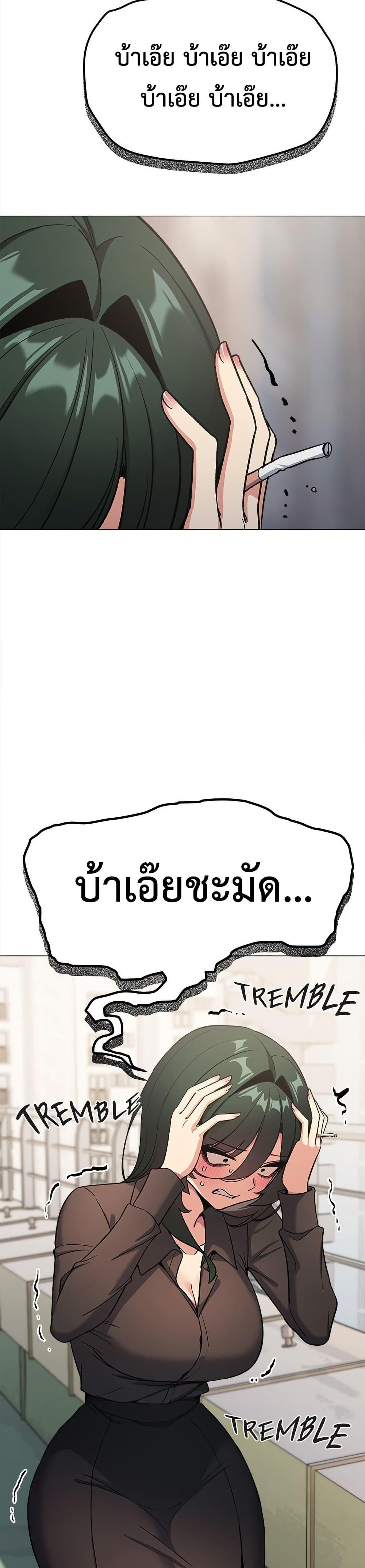 Doujin-Lc- อ่าน โดจิน มังฮวา เกาหลี ญี่ปุ่น จีน แปลไทย Stop Smoking ตอนที่ 1 2 3 4 5 6 7 8 9 10 11 12 13 14 ฟรี ไม่มีโฆษณา อ่าน โดจิน Manhwa เกาหลี ญี่ปุ่น จีน เรามีครบ คัดมาให้เน้นๆ โดจิน 18+ รับประกันความฟินโดย  Doujin Lc