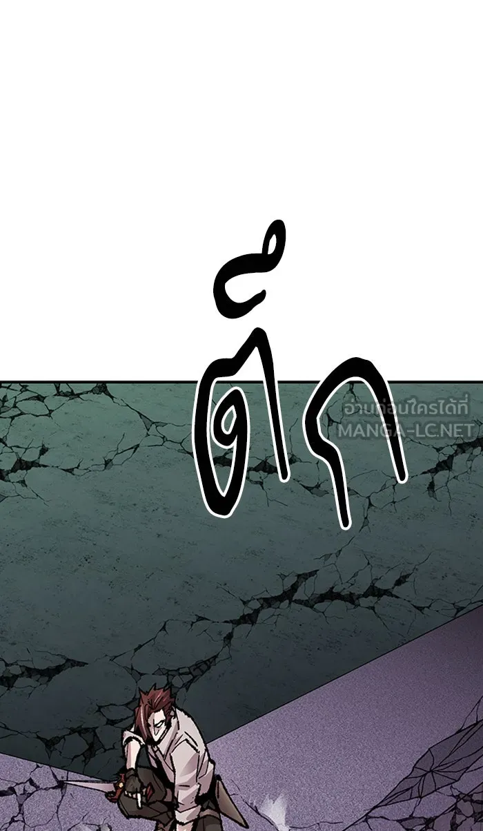 ยอดคนเลเวลทะลุ ตอนที่ 67 ศึกล้อมโซล (3) รูปที่ 135