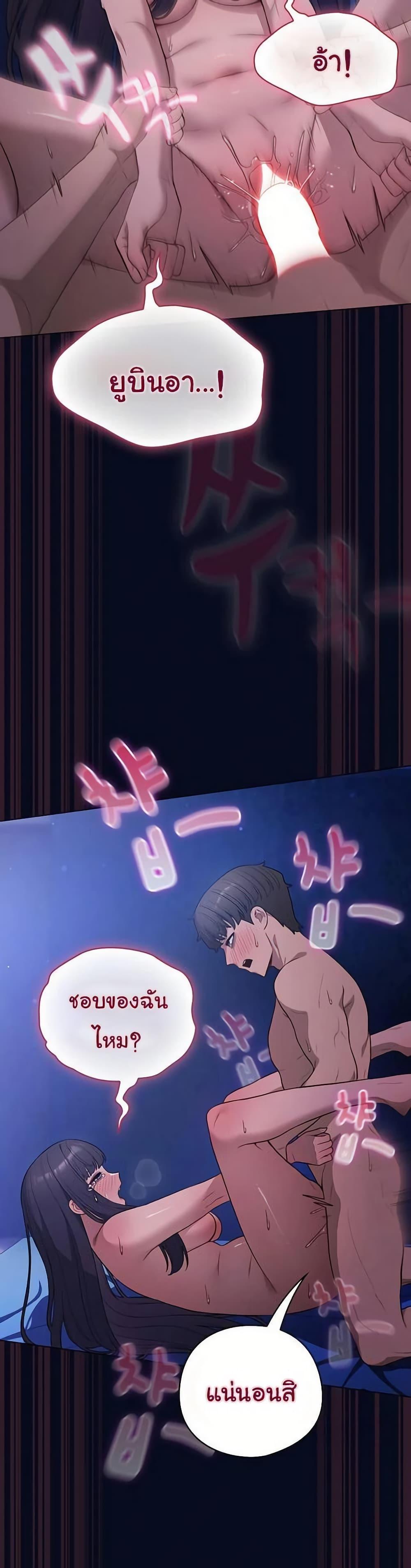Doujin-Lc- อ่าน โดจิน มังฮวา เกาหลี ญี่ปุ่น จีน แปลไทย The General Is Here ตอนที่ 1 2 3 4 5 6 7 8 9 10 11 12 13 14 ฟรี ไม่มีโฆษณา อ่าน โดจิน Manhwa เกาหลี ญี่ปุ่น จีน เรามีครบ คัดมาให้เน้นๆ โดจิน 18+ รับประกันความฟินโดย  Doujin Lc