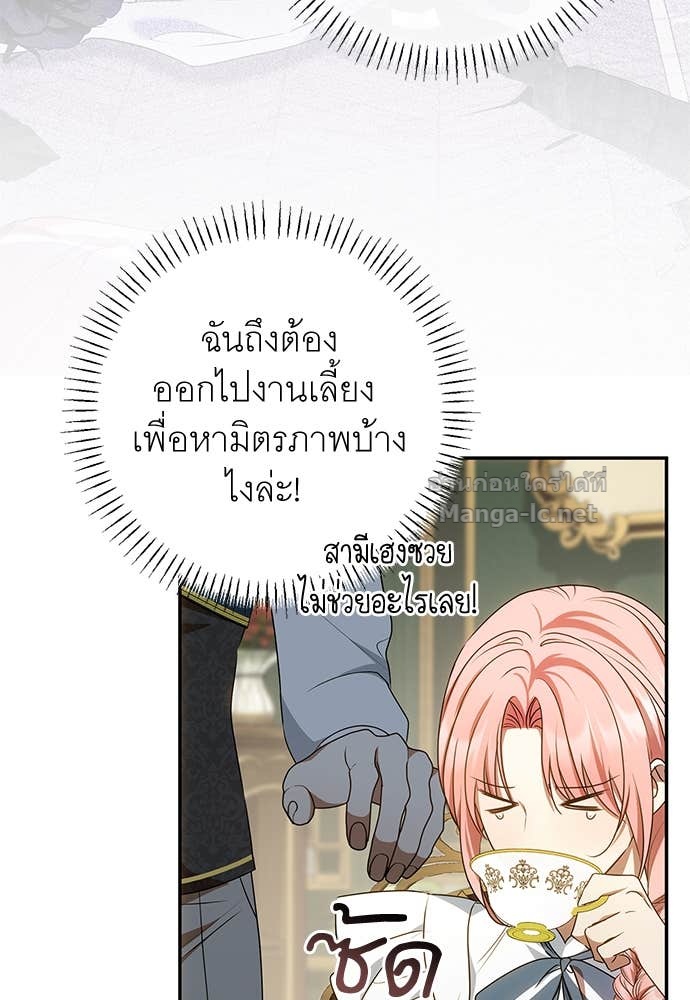 Doujin-Lc- อ่าน โดจิน มังฮวา เกาหลี ญี่ปุ่น จีน แปลไทย อยากได้ ก็เอาไป ตอนที่ 1 2 3 4 5 6 7 8 9 10 11 12 13 14 ฟรี ไม่มีโฆษณา อ่าน โดจิน Manhwa เกาหลี ญี่ปุ่น จีน เรามีครบ คัดมาให้เน้นๆ โดจิน 18+ รับประกันความฟินโดย Doujin Lc