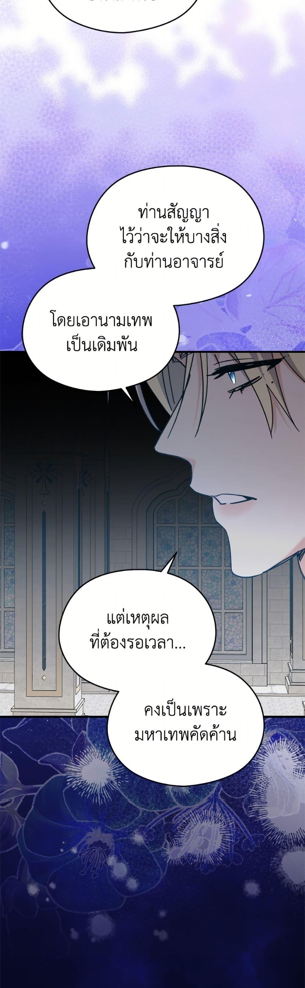 Manga-lc-com อ่านมังงะ อ่านการ์ตูน ออนไลน์ ฟรี I Don’t Want to Work! ตอนที่ 1 2 3 4 5 6 7 8 9 10 11 12 13 14 ฟรี ไม่มีโฆษณา Manga-lc - อ่าน มังงะ อ่าน การ์ตูน ออนไลน์ อ่านมังงะ ฟรี