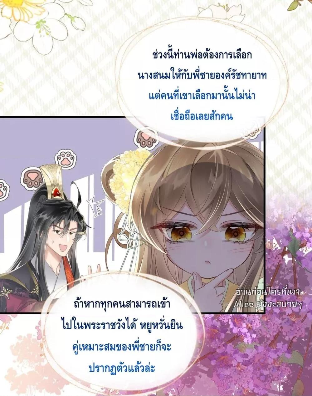 Manga-lc-com อ่านมังงะ อ่านการ์ตูน ออนไลน์ ฟรี เสียงหัวใจของเธ ตอนที่ 1 2 3 4 5 6 7 8 9 10 11 12 13 14 ฟรี ไม่มีโฆษณา Manga-lc - อ่าน มังงะ อ่าน การ์ตูน ออนไลน์ อ่านมังงะ ฟรี