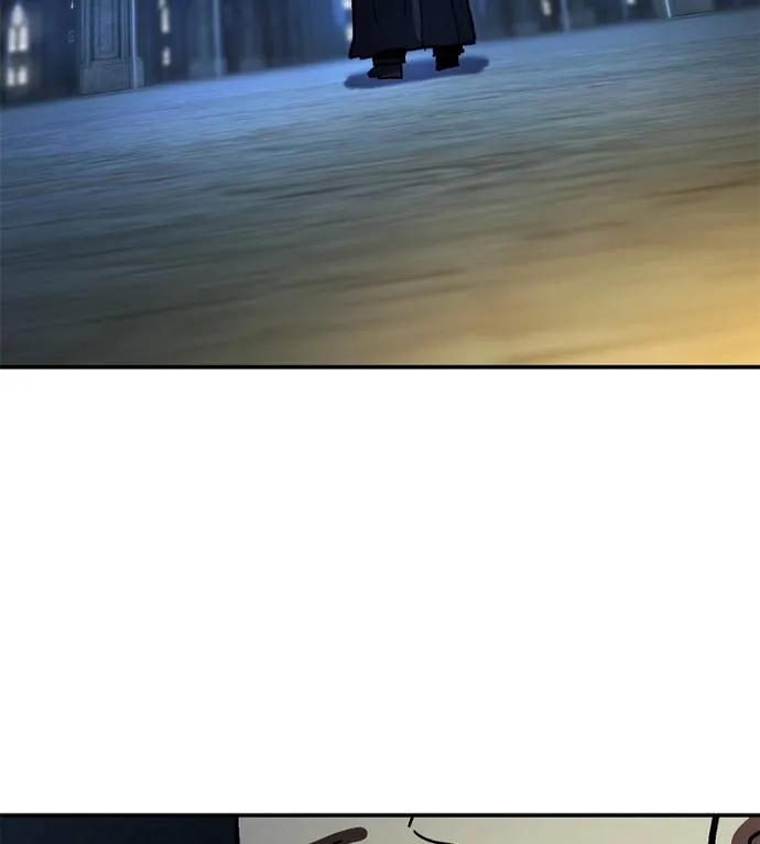 นักสู้ไร้น้ำยา ตอนที่ 34 รูปที่ 20