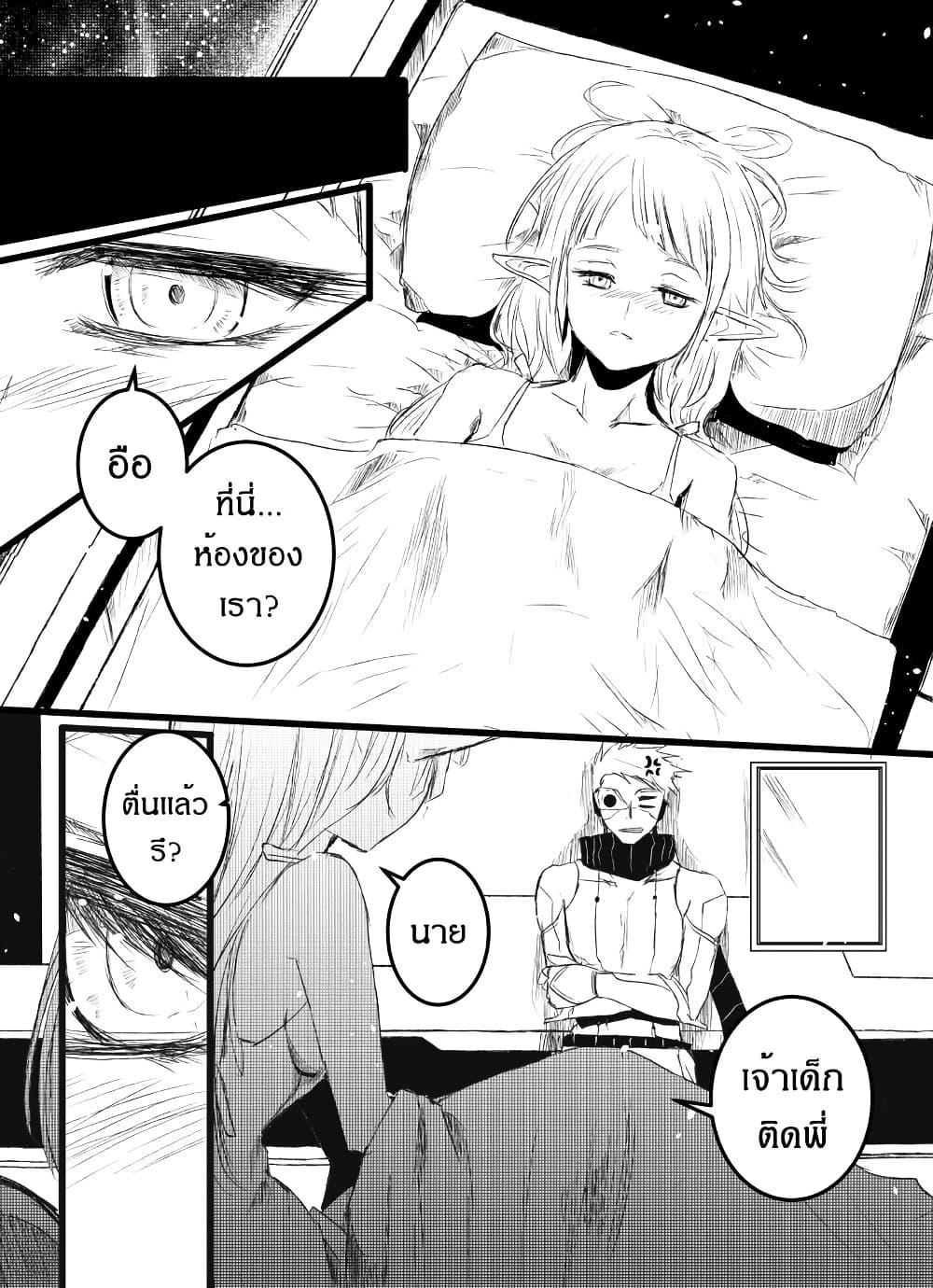 Manga-lc-com อ่านมังงะ อ่านการ์ตูน ออนไลน์ ฟรี Path A waY ตอนที่ 1 2 3 4 5 6 7 8 9 10 11 12 13 14 ฟรี ไม่มีโฆษณา Manga-lc - อ่าน มังงะ อ่าน การ์ตูน ออนไลน์ อ่านมังงะ ฟรี