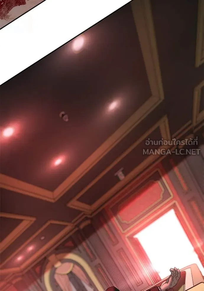 เลวฟาดเลว ตอนที่ 166 รูปที่ 178