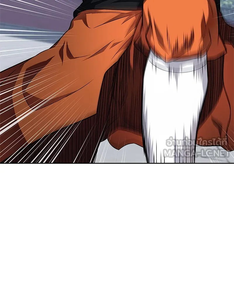 สุดยอดเทรนเนอร์แห่งยุทธภพ ตอนที่ 21 การสอบคัดเลือกเข้าสำนัก รูปที่ 39