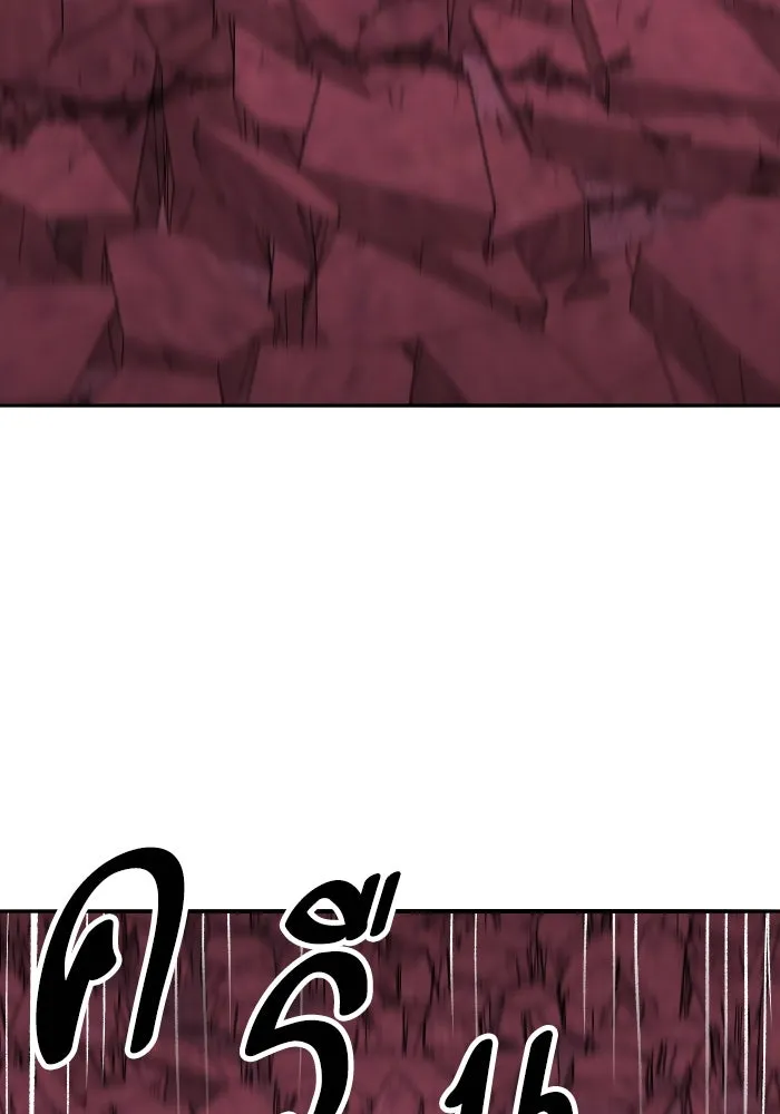 ยอดคนเลเวลทะลุ ตอนที่ 71 ซิสกับสเนกเกอร์ รูปที่ 67