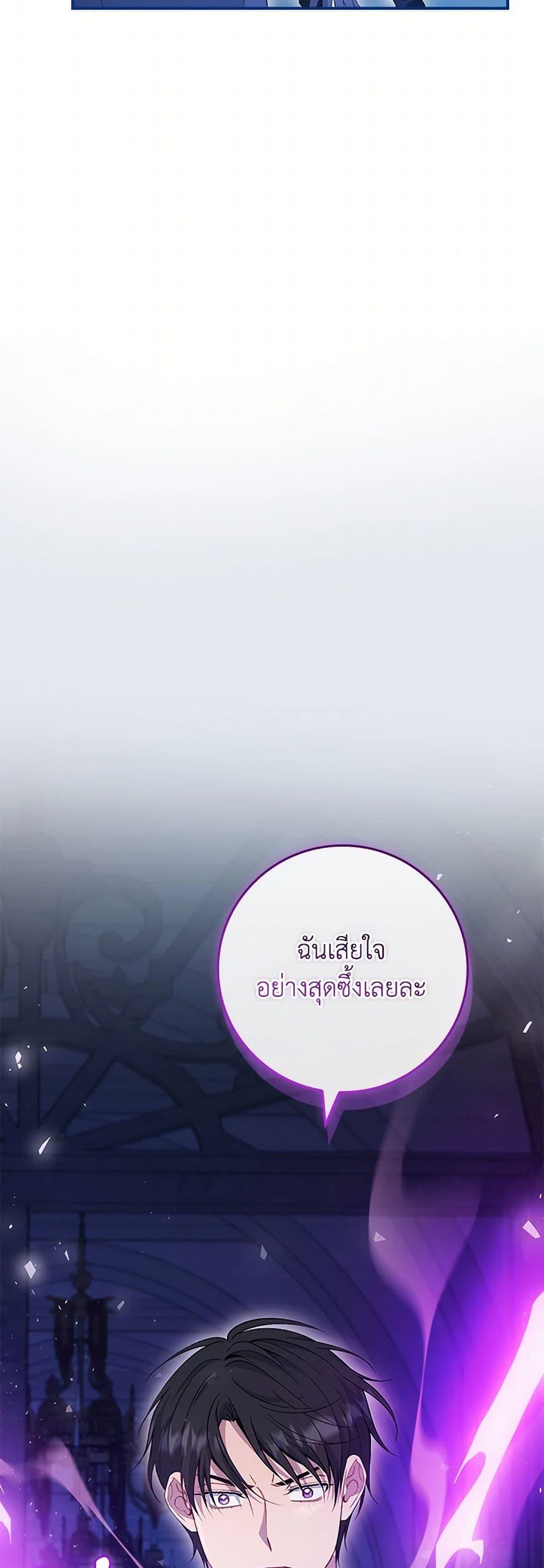 Manga-lc-com อ่านมังงะ อ่านการ์ตูน ออนไลน์ ฟรี Fakes Don’t Want To Be Real ตอนที่ 1 2 3 4 5 6 7 8 9 10 11 12 13 14 ฟรี ไม่มีโฆษณา Manga-lc - อ่าน มังงะ อ่าน การ์ตูน ออนไลน์ อ่านมังงะ ฟรี