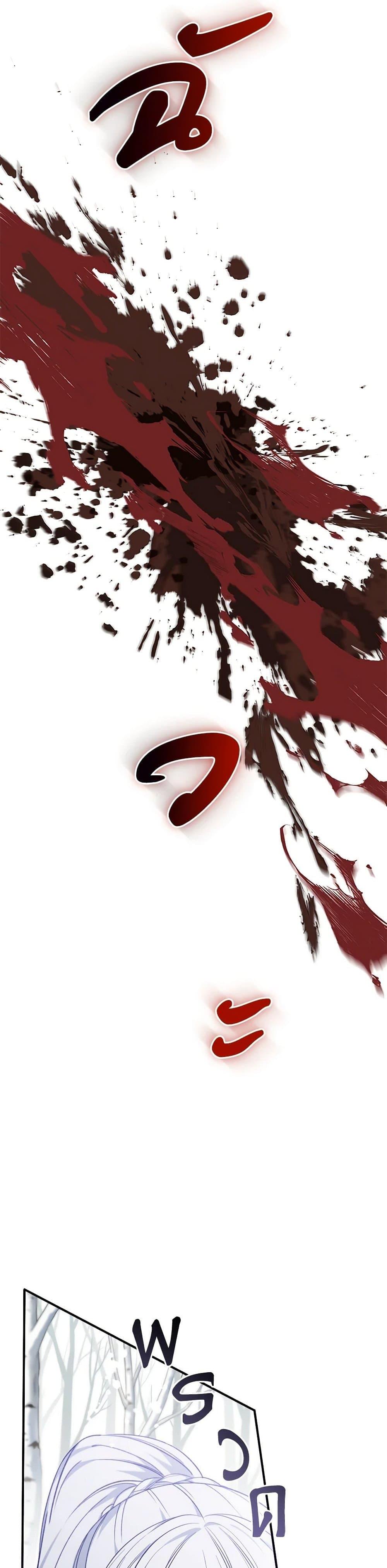 Manga-lc-com อ่านมังงะ อ่านการ์ตูน ออนไลน์ ฟรี Fakes Don’t Want To Be Real ตอนที่ 1 2 3 4 5 6 7 8 9 10 11 12 13 14 ฟรี ไม่มีโฆษณา Manga-lc - อ่าน มังงะ อ่าน การ์ตูน ออนไลน์ อ่านมังงะ ฟรี