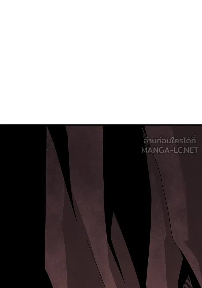 หนึ่งก้าวสู่เจ้ามาร ตอนที่ 61 ราชา (18) รูปที่ 51