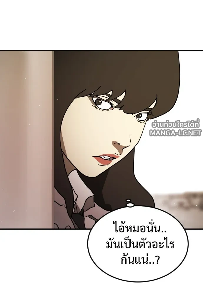 Manga-lc-com อ่านมังงะ อ่านการ์ตูน ออนไลน์ ฟรี วันดีคืนดี โซลก็ ตอนที่ 1 2 3 4 5 6 7 8 9 10 11 12 13 14 ฟรี ไม่มีโฆษณา Manga-lc - อ่าน มังงะ อ่าน การ์ตูน ออนไลน์ อ่านมังงะ ฟรี