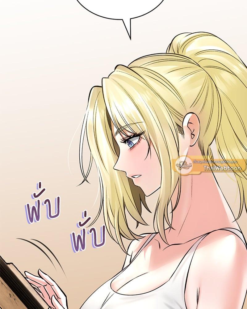 Doujin-Lc- อ่าน โดจิน มังฮวา เกาหลี ญี่ปุ่น จีน แปลไทย Herbal Love Story ตอนที่ 1 2 3 4 5 6 7 8 9 10 11 12 13 14 ฟรี ไม่มีโฆษณา อ่าน โดจิน Manhwa เกาหลี ญี่ปุ่น จีน เรามีครบ คัดมาให้เน้นๆ โดจิน 18+ รับประกันความฟินโดย  Doujin Lc