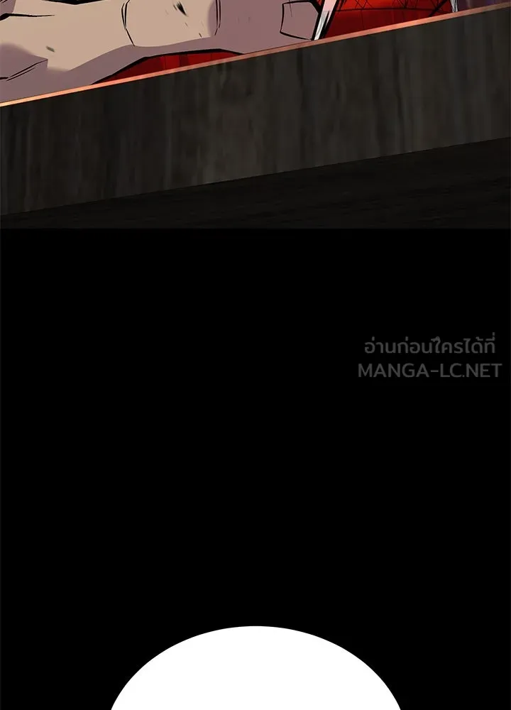 ราชาลานประลอง ตอนที่ 39 รูปที่ 18