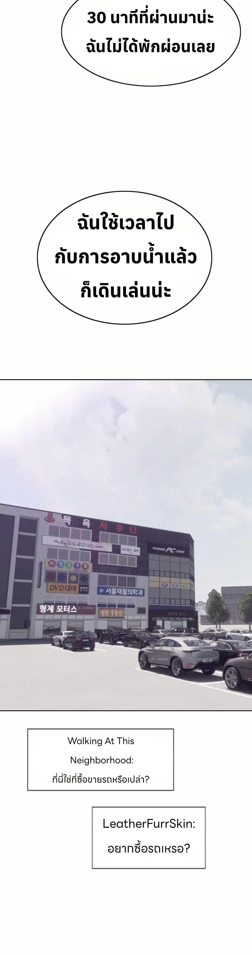 Manga-lc-com อ่านมังงะ อ่านการ์ตูน ออนไลน์ ฟรี Let’s Make a Contract ตอนที่ 1 2 3 4 5 6 7 8 9 10 11 12 13 14 ฟรี ไม่มีโฆษณา Manga-lc - อ่าน มังงะ อ่าน การ์ตูน ออนไลน์ อ่านมังงะ ฟรี