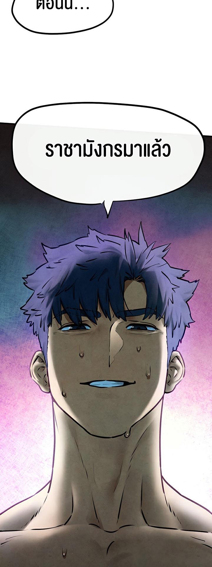 Doujin-Lc- อ่าน โดจิน มังฮวา เกาหลี ญี่ปุ่น จีน แปลไทย Moby Dick ตอนที่ 1 2 3 4 5 6 7 8 9 10 11 12 13 14 ฟรี ไม่มีโฆษณา อ่าน โดจิน Manhwa เกาหลี ญี่ปุ่น จีน เรามีครบ คัดมาให้เน้นๆ โดจิน 18+ รับประกันความฟินโดย  Doujin Lc