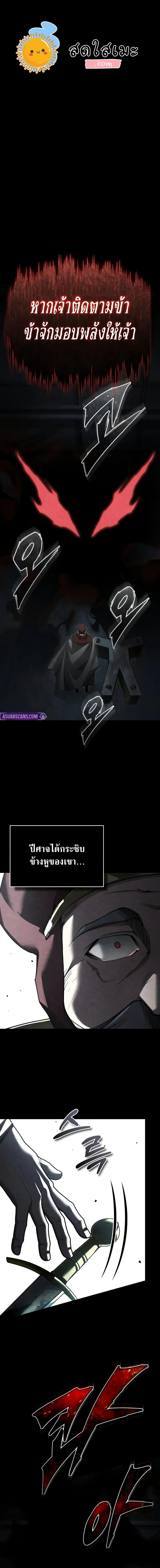 Manga-lc-com อ่านมังงะ อ่านการ์ตูน ออนไลน์ ฟรี The Heavenly Demon Can’t Live a Normal Life ตอนที่ 1 2 3 4 5 6 7 8 9 10 11 12 13 14 ฟรี ไม่มีโฆษณา Manga-lc - อ่าน มังงะ อ่าน การ์ตูน ออนไลน์ อ่านมังงะ ฟรี