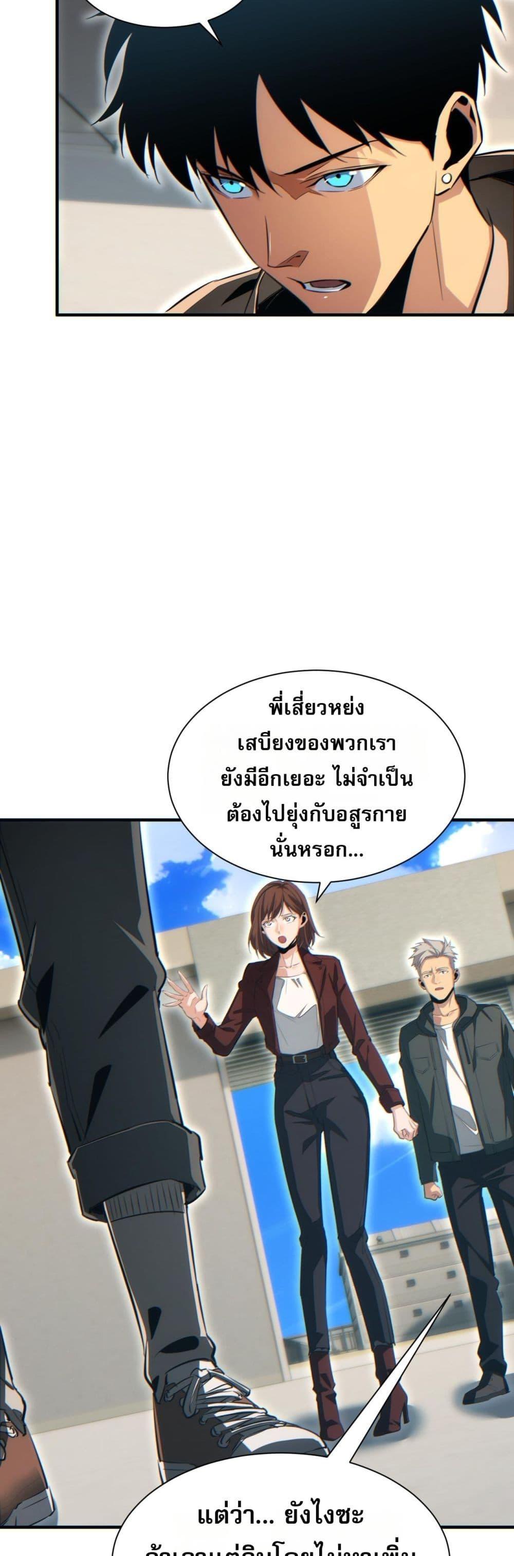 Manga-lc-com อ่านมังงะ อ่านการ์ตูน ออนไลน์ ฟรี Rebirthinthe ตอนที่ 1 2 3 4 5 6 7 8 9 10 11 12 13 14 ฟรี ไม่มีโฆษณา Manga-lc - อ่าน มังงะ อ่าน การ์ตูน ออนไลน์ อ่านมังงะ ฟรี