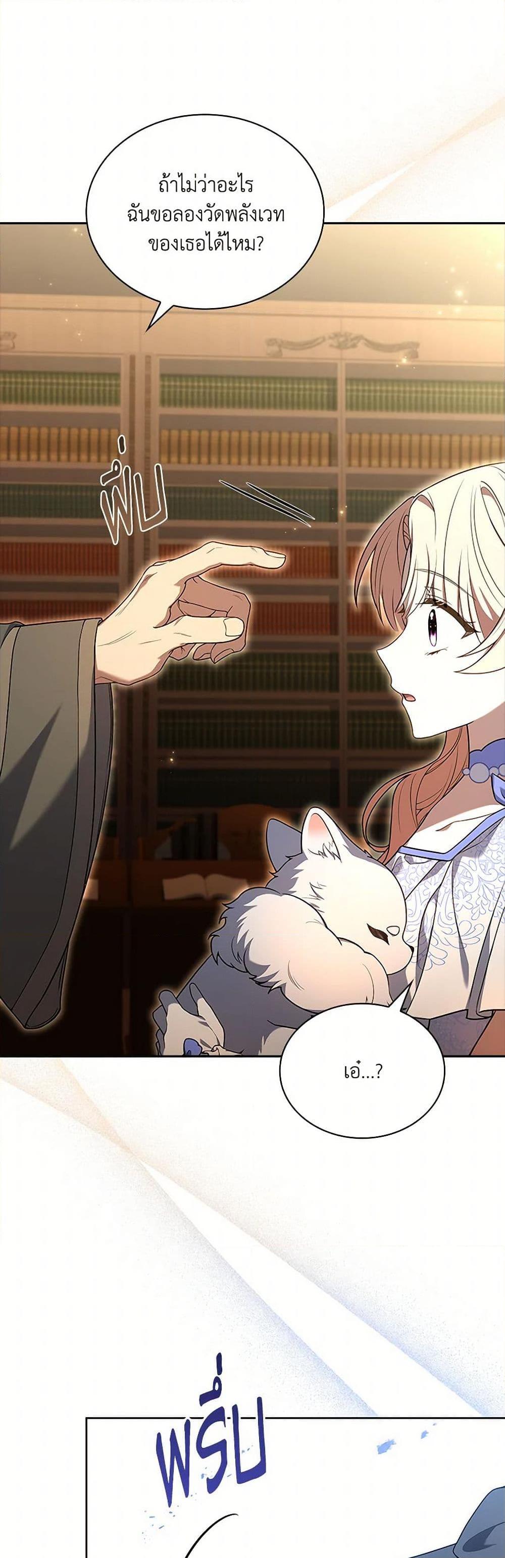 Manga-lc-com อ่านมังงะ อ่านการ์ตูน ออนไลน์ ฟรี Happy Sea World ตอนที่ 1 2 3 4 5 6 7 8 9 10 11 12 13 14 ฟรี ไม่มีโฆษณา Manga-lc - อ่าน มังงะ อ่าน การ์ตูน ออนไลน์ อ่านมังงะ ฟรี