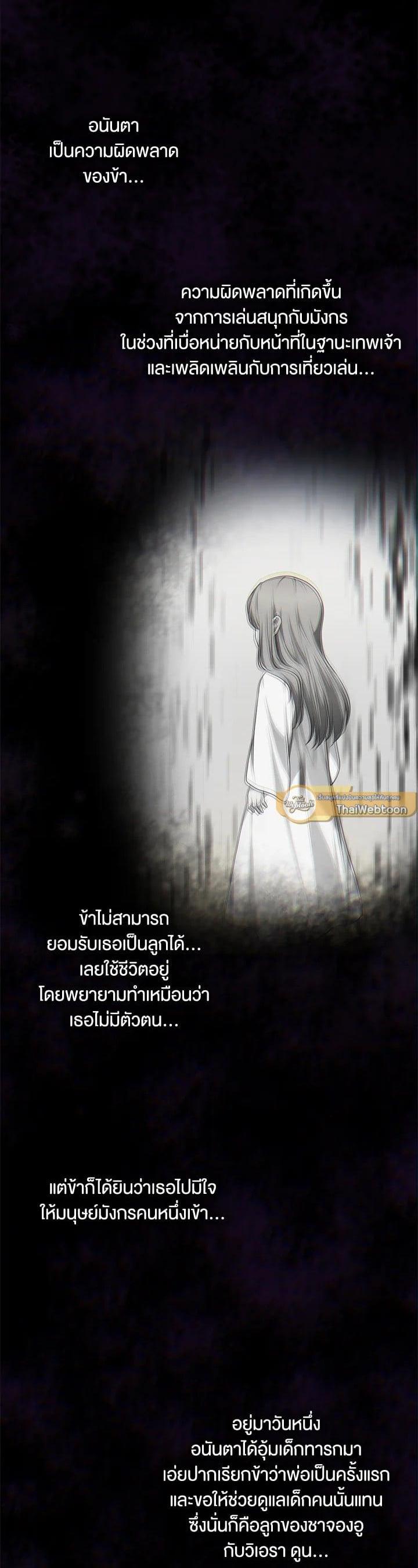 Manga-lc-com อ่านมังงะ อ่านการ์ตูน ออนไลน์ ฟรี Second Life Ranker ตอนที่ 1 2 3 4 5 6 7 8 9 10 11 12 13 14 ฟรี ไม่มีโฆษณา Manga-lc - อ่าน มังงะ อ่าน การ์ตูน ออนไลน์ อ่านมังงะ ฟรี