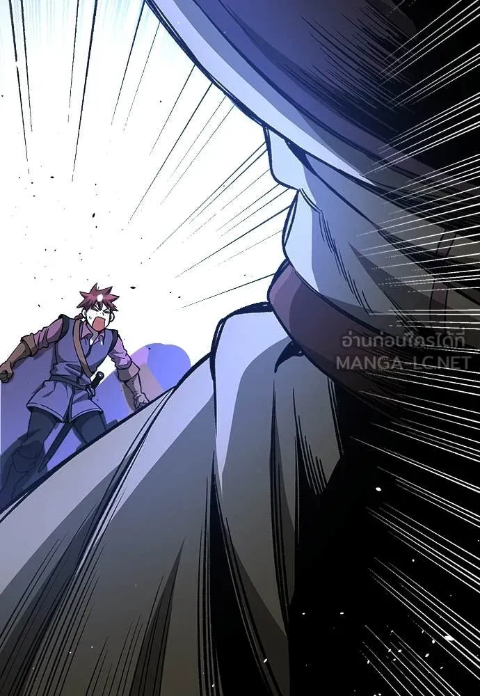 ผู้พิทักษ์เถื่อน ตอนที่ 20 รูปที่ 27