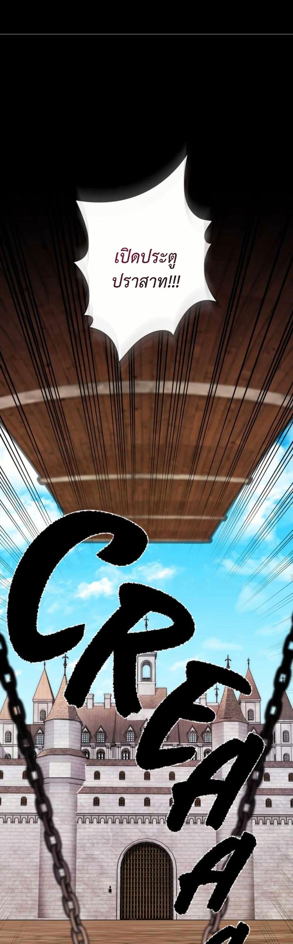 Manga-lc-com อ่านมังงะ อ่านการ์ตูน ออนไลน์ ฟรี The Fallen Duke & the Knight Who Hated Him ตอนที่ 1 2 3 4 5 6 7 8 9 10 11 12 13 14 ฟรี ไม่มีโฆษณา Manga-lc - อ่าน มังงะ อ่าน การ์ตูน ออนไลน์ อ่านมังงะ ฟรี