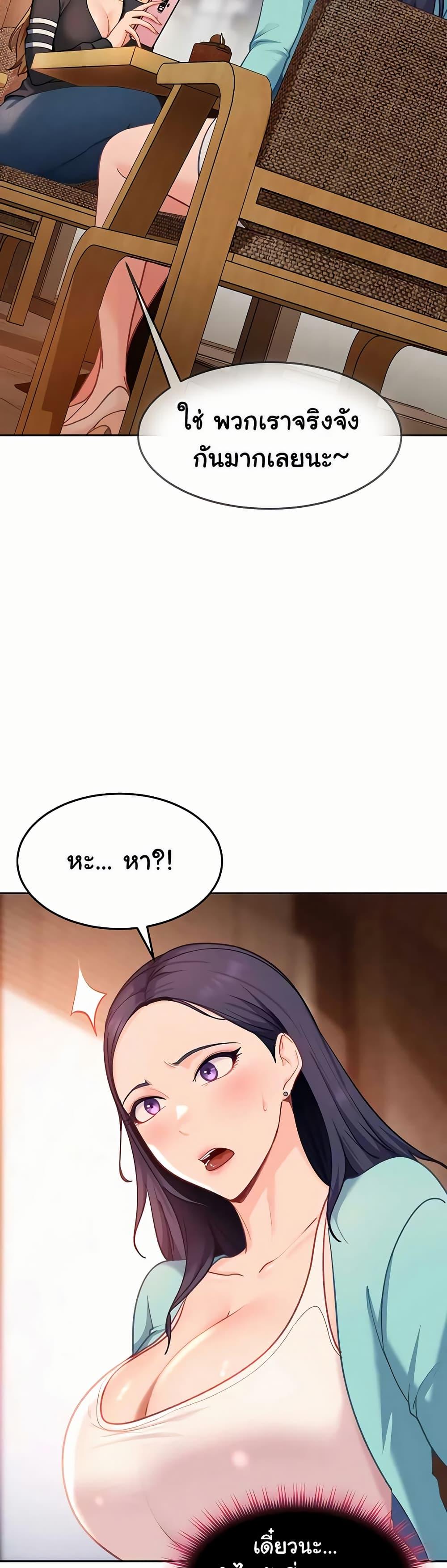 Doujin-Lc- อ่าน โดจิน มังฮวา เกาหลี ญี่ปุ่น จีน แปลไทย The Female ตอนที่ 1 2 3 4 5 6 7 8 9 10 11 12 13 14 ฟรี ไม่มีโฆษณา อ่าน โดจิน Manhwa เกาหลี ญี่ปุ่น จีน เรามีครบ คัดมาให้เน้นๆ โดจิน 18+ รับประกันความฟินโดย  Doujin Lc